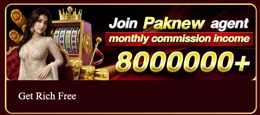 PakNew Game rewards image
