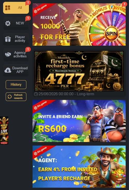 PKWG5D Game rewards