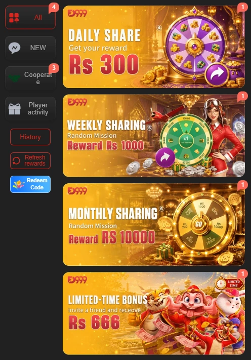 FD999 Game rewards image