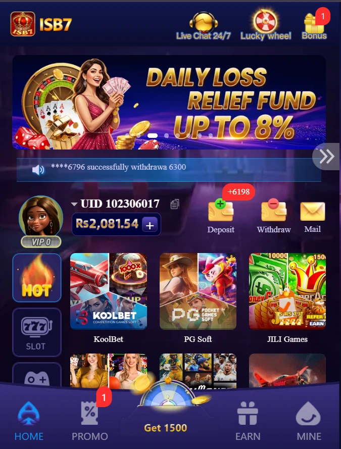 Sx999 Game interface image