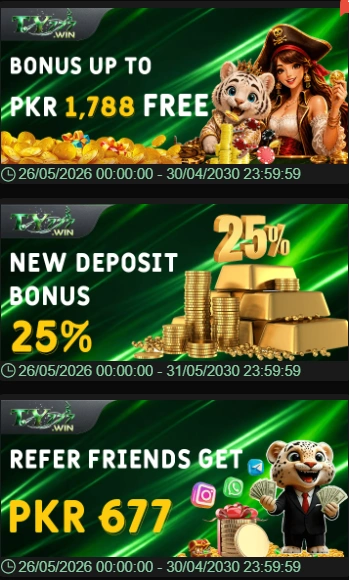 TY777 Game rewards image