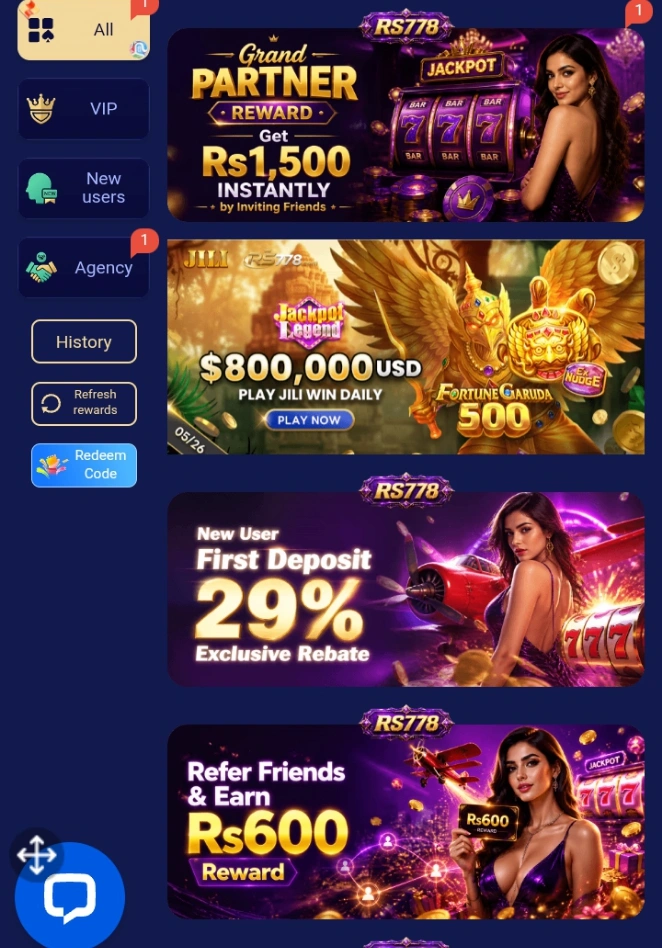 RS778 Game rewards image