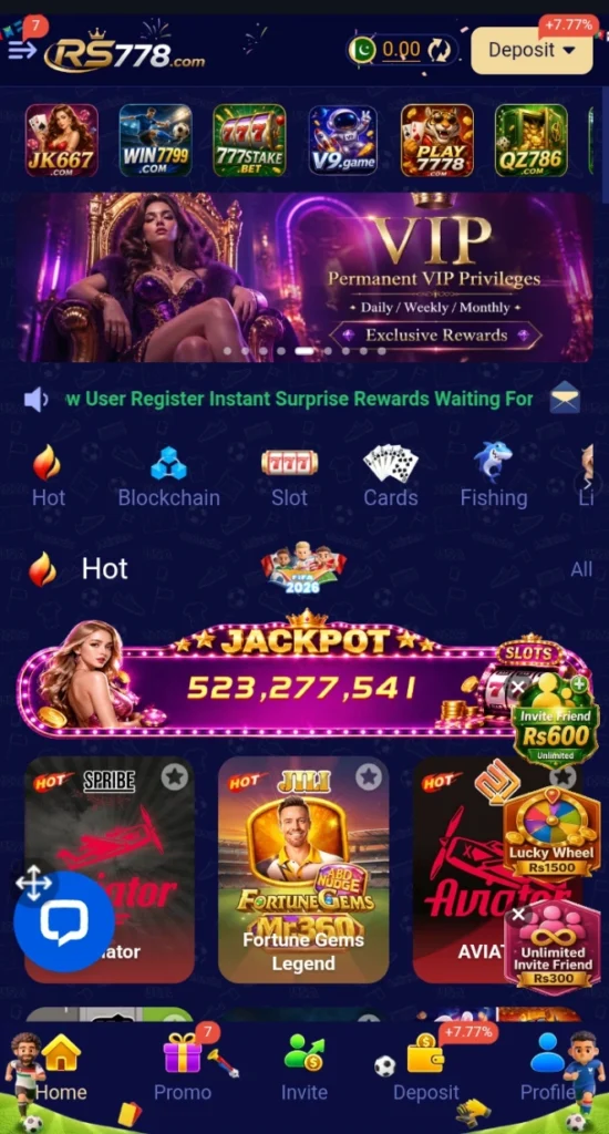RS778 Game interface screenshot