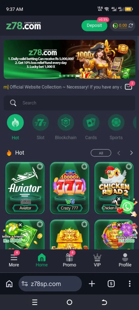 Z78 Game interface screenshot