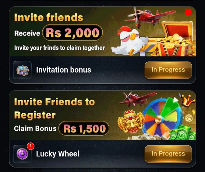 222RS Game Rewards image