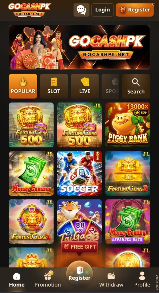 GoCashPk Game interface image