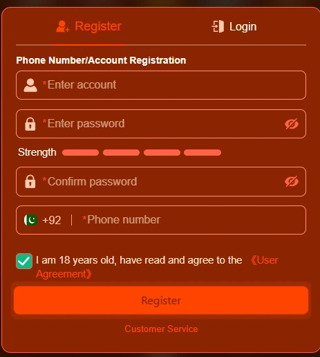 GGR678 Game register