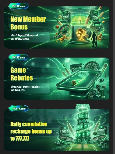 PK177 Game rewards