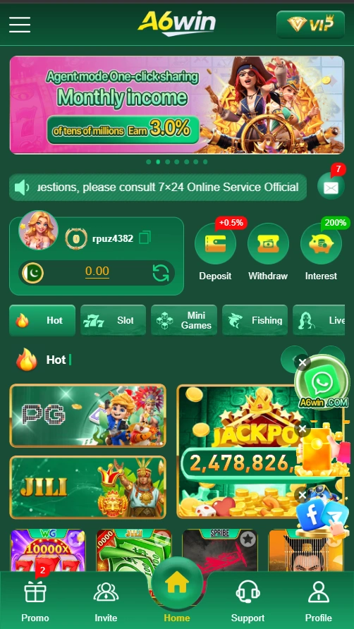 A6Win Game interface