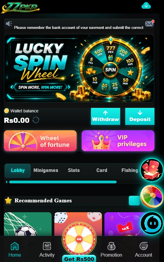 77PKR Game interface
