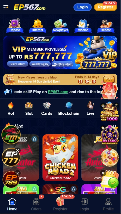 EP567 Game interface image