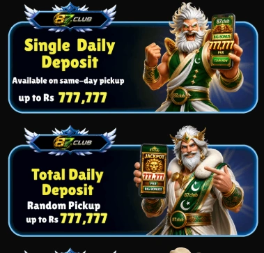 87Club Game rewards