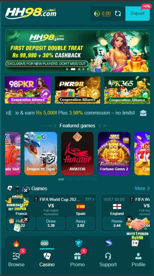 HH98 Game interface