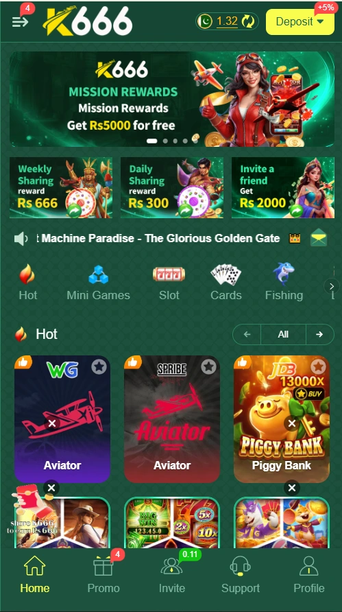 K666 Game interface