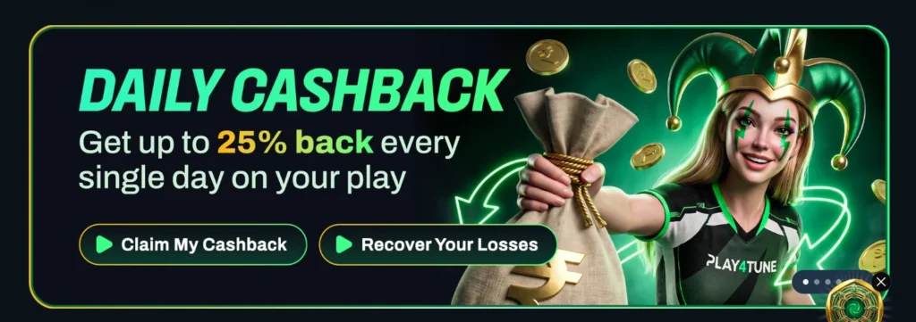 Play4Tune Game rewards