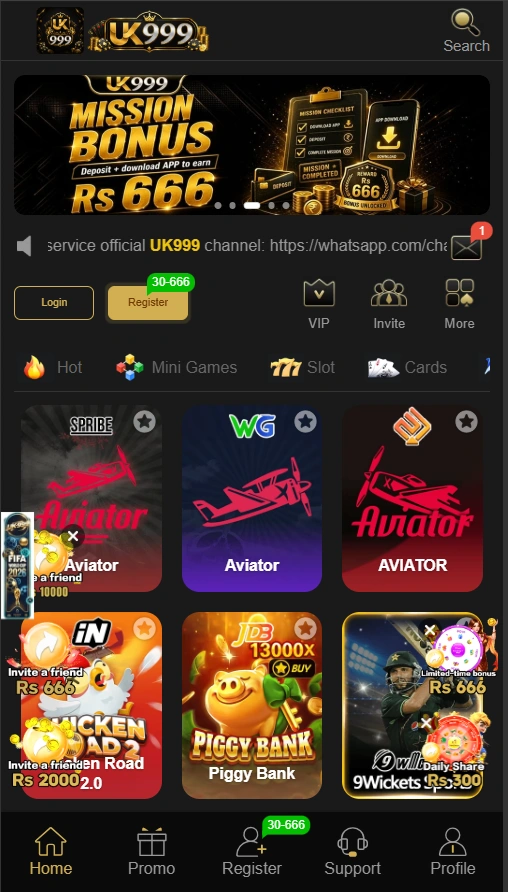 UK999 Game interface
