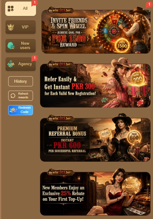 rewards image