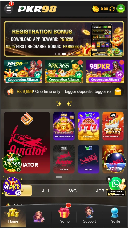 98H Game interface