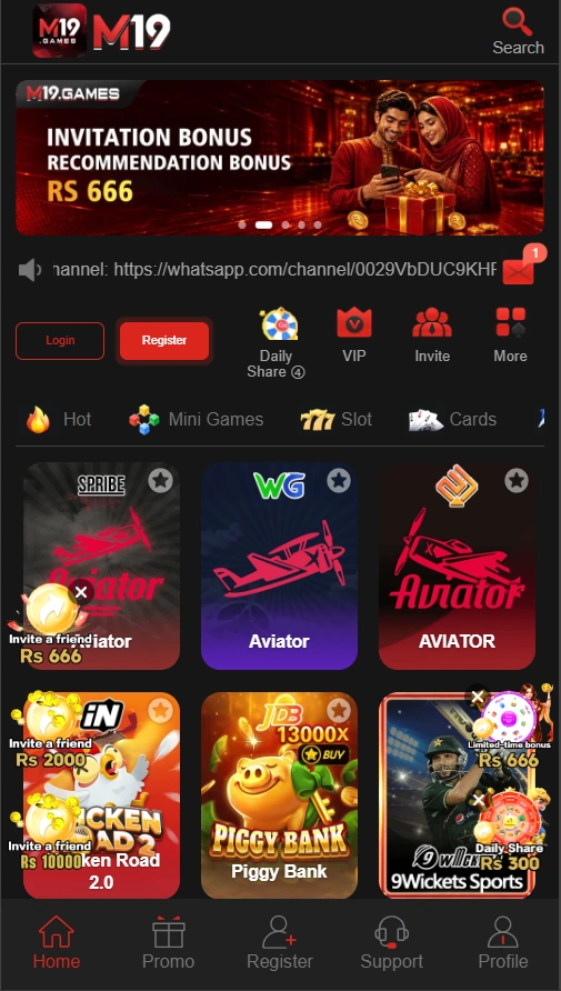 OD786 Game interface