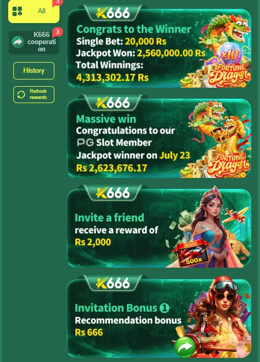 K666 Game rewards
