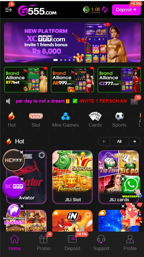 XG666 Game interface