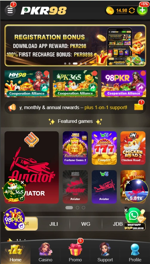 PKR98 Game interface
