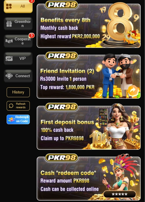 PKR98 Game rewards