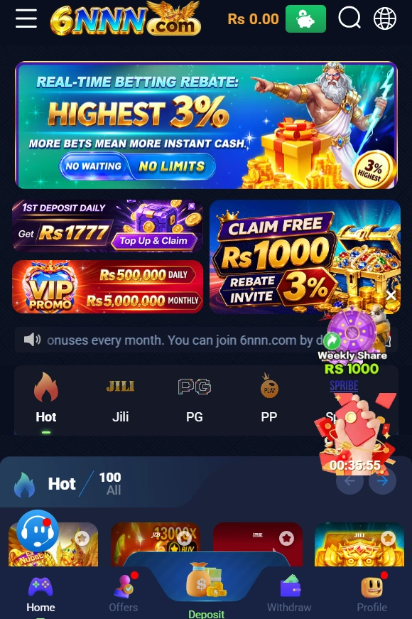 6NNN Game interface