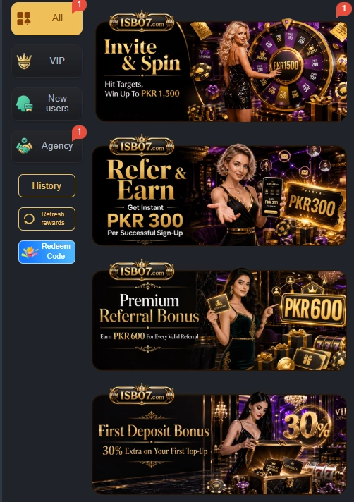 ISB07 Game rewards