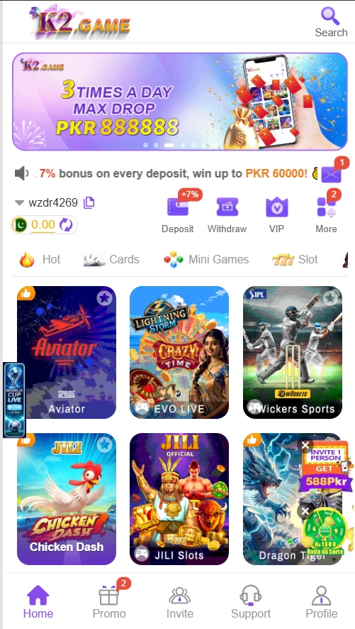 K2 Game interface