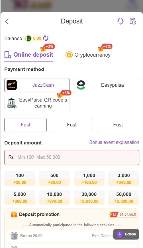 K2 Game deposit