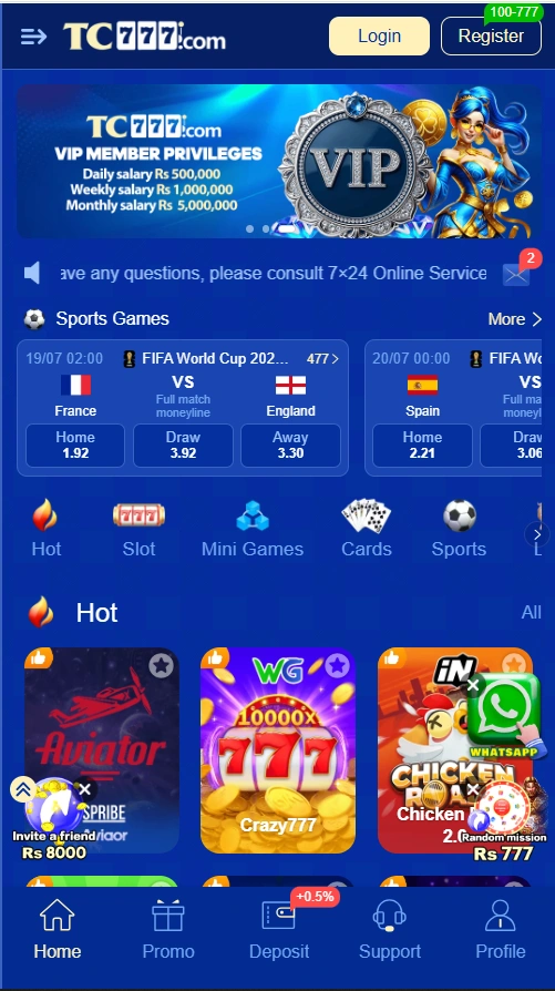 TC777 Game interface