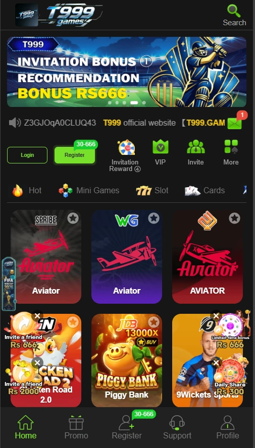 T999 Game interface image
