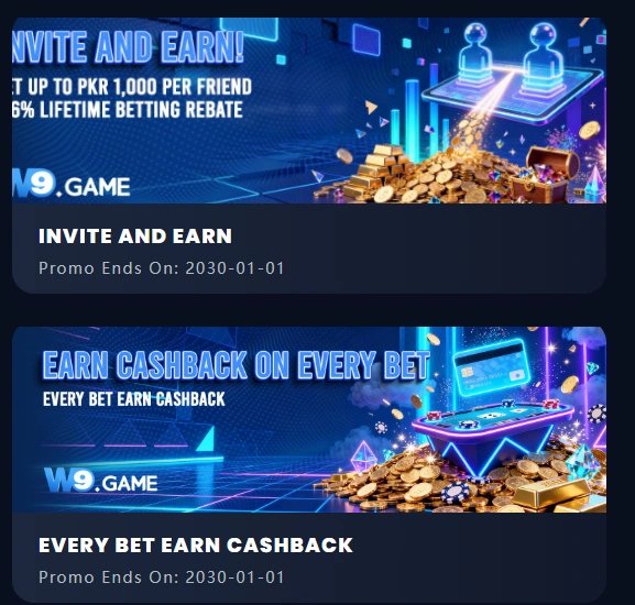 W9 Game rewards image