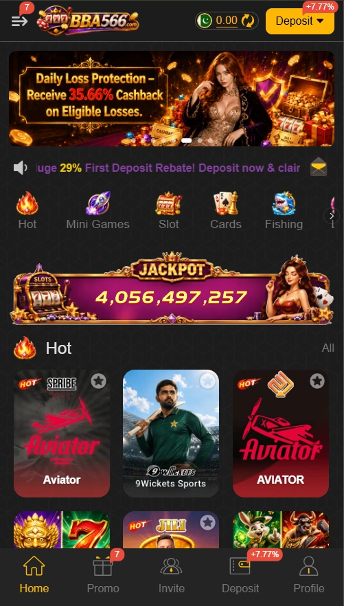 BBA566 Game interafce