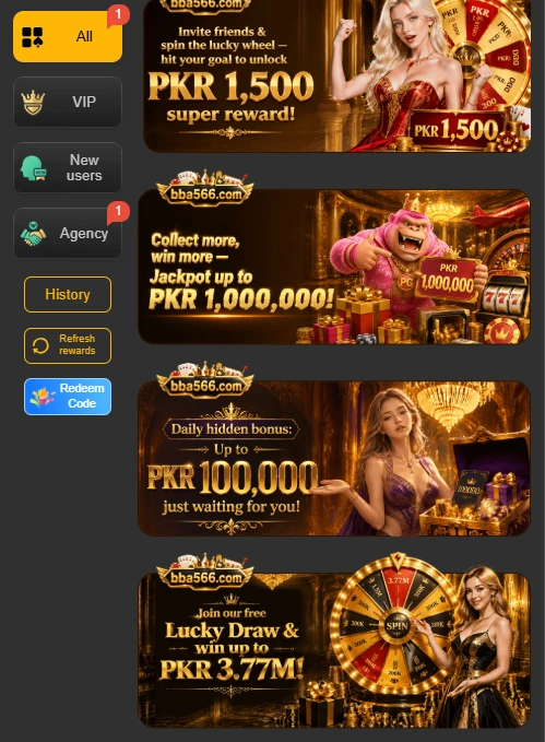 BBA566 Game rewards