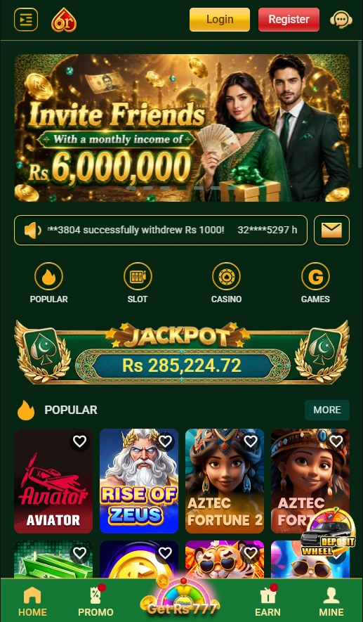 6R Game interface