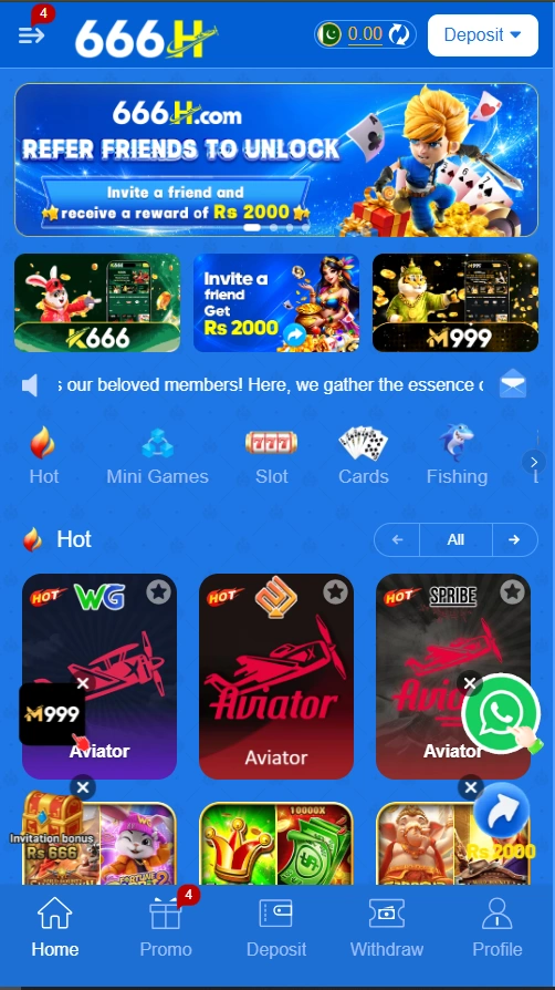 666H Game interface