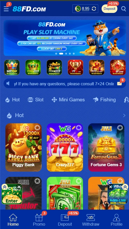 88FD Game interface