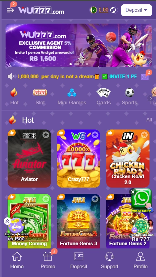 WU777 Game interface